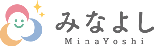 みなよし